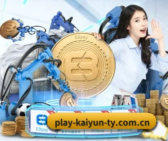 kaiyun体育 APP